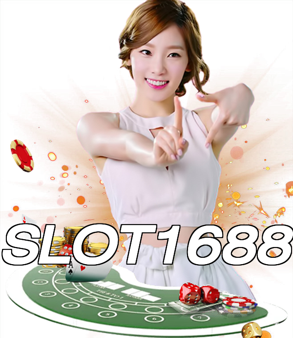 SLOT1688